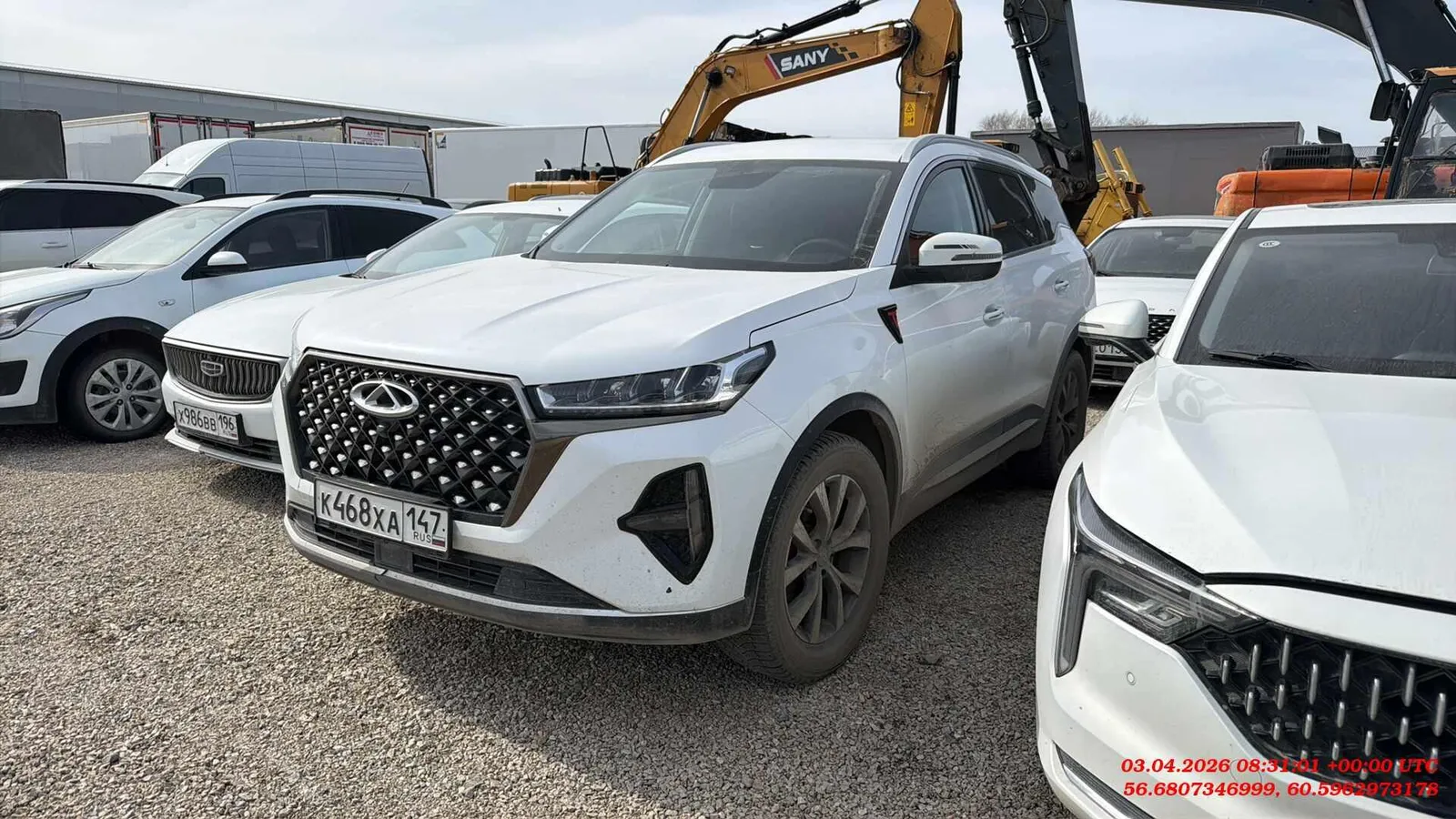 Chery Tiggo 7 PRO MAX Элит 1.6Т 150 АТ передний привод, фото 3