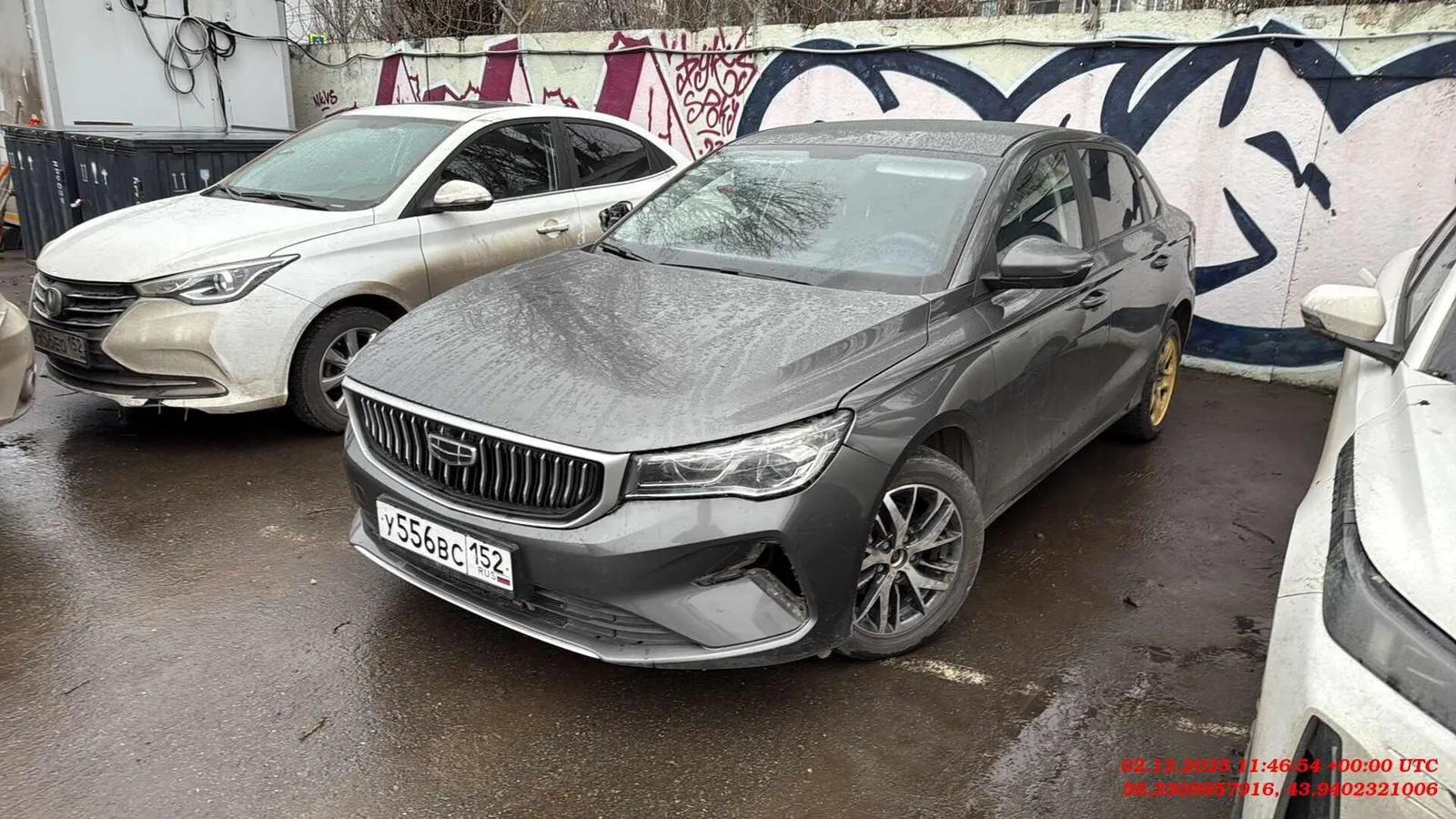 Geely Emgrand Люкс 1.5 АТ, фото 3