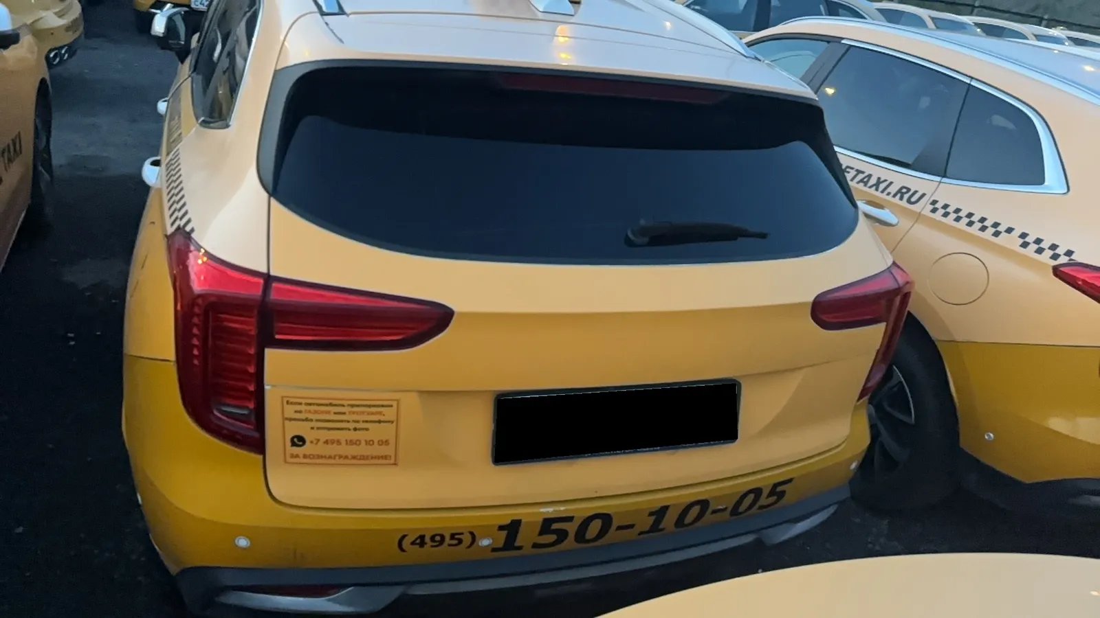 Haval Jolion, фото 5