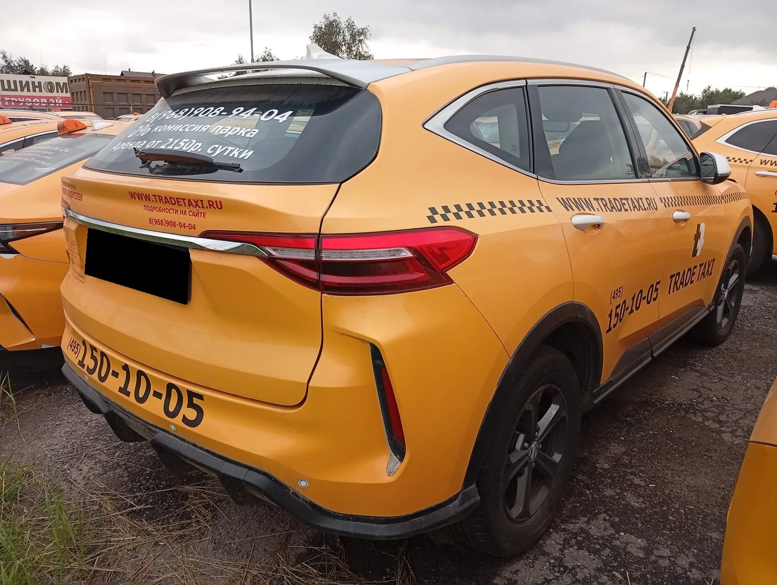 Haval F7, фото 5