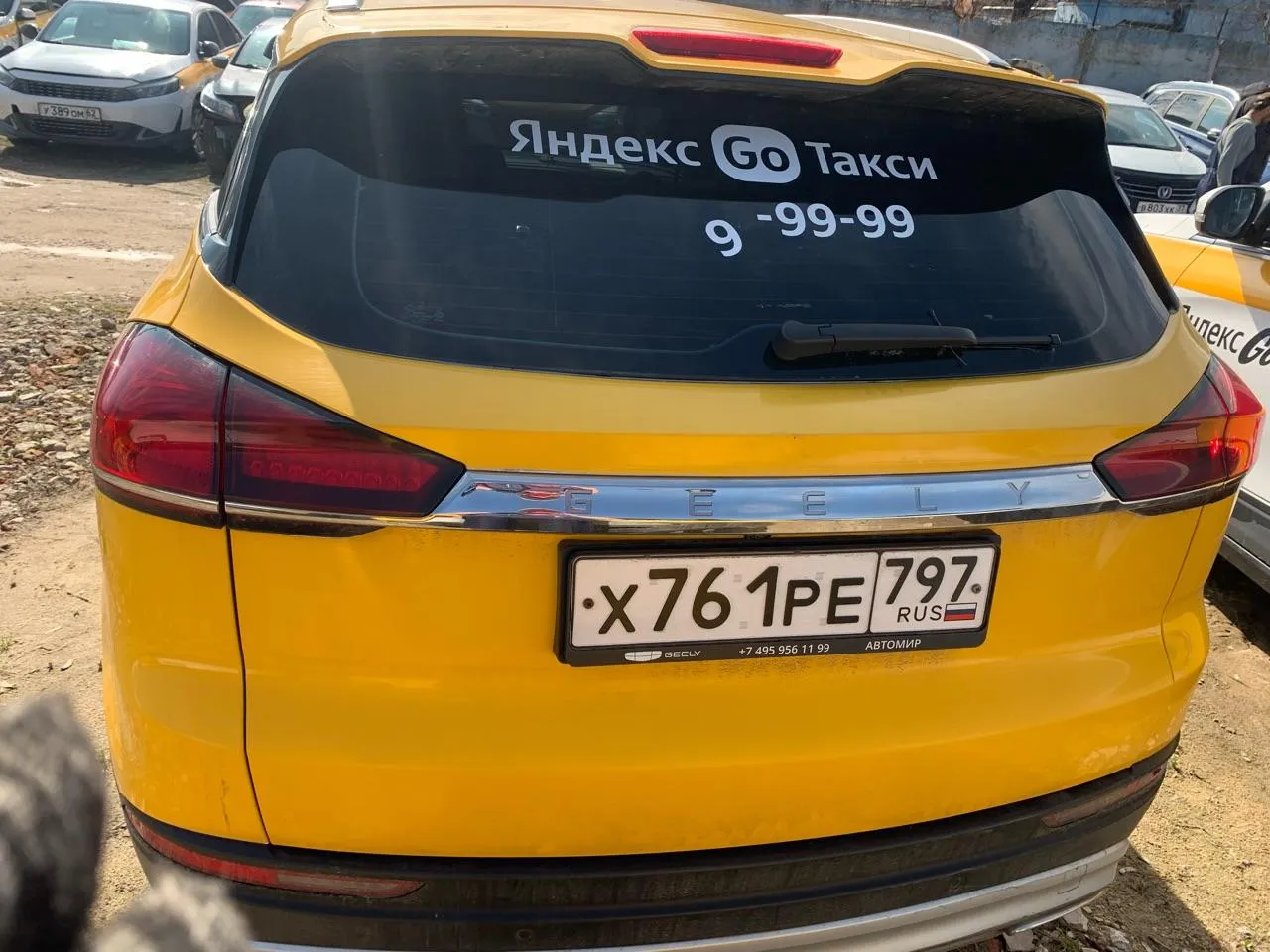 Geely Atlas Pro Комфорт 1.5Т АТ, фото 4