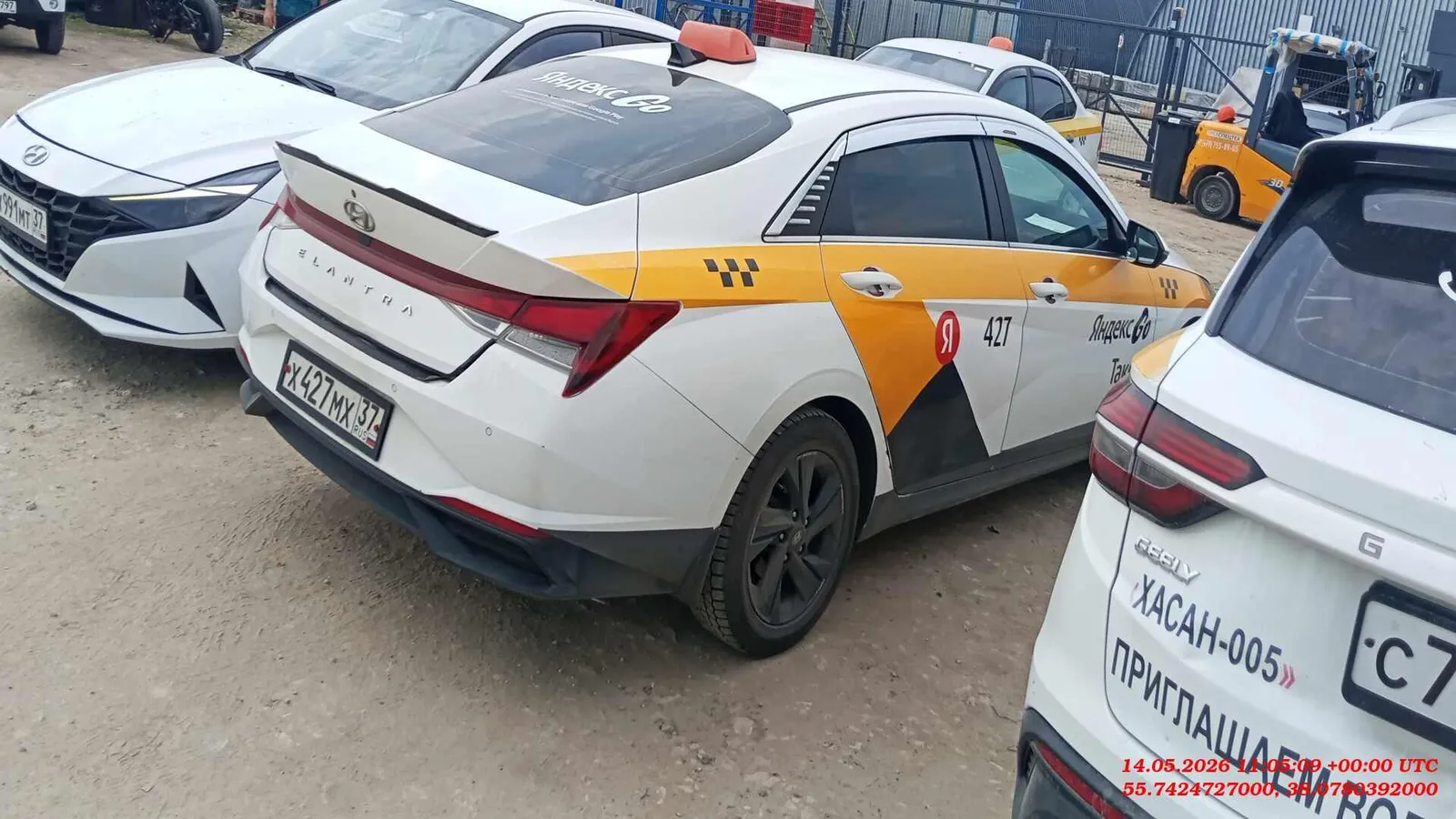 Hyundai Elantra Актив 1.6 АТ, фото 5