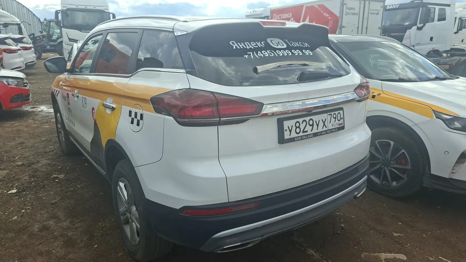 Geely Atlas Pro Комфорт 1.5Т АТ, фото 3