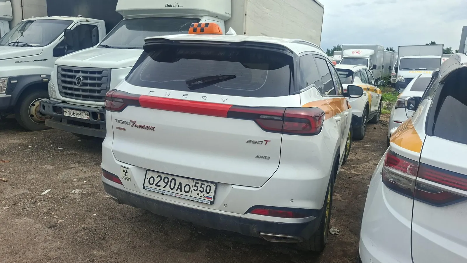 Chery Tiggo 7 PRO MAX, фото 3