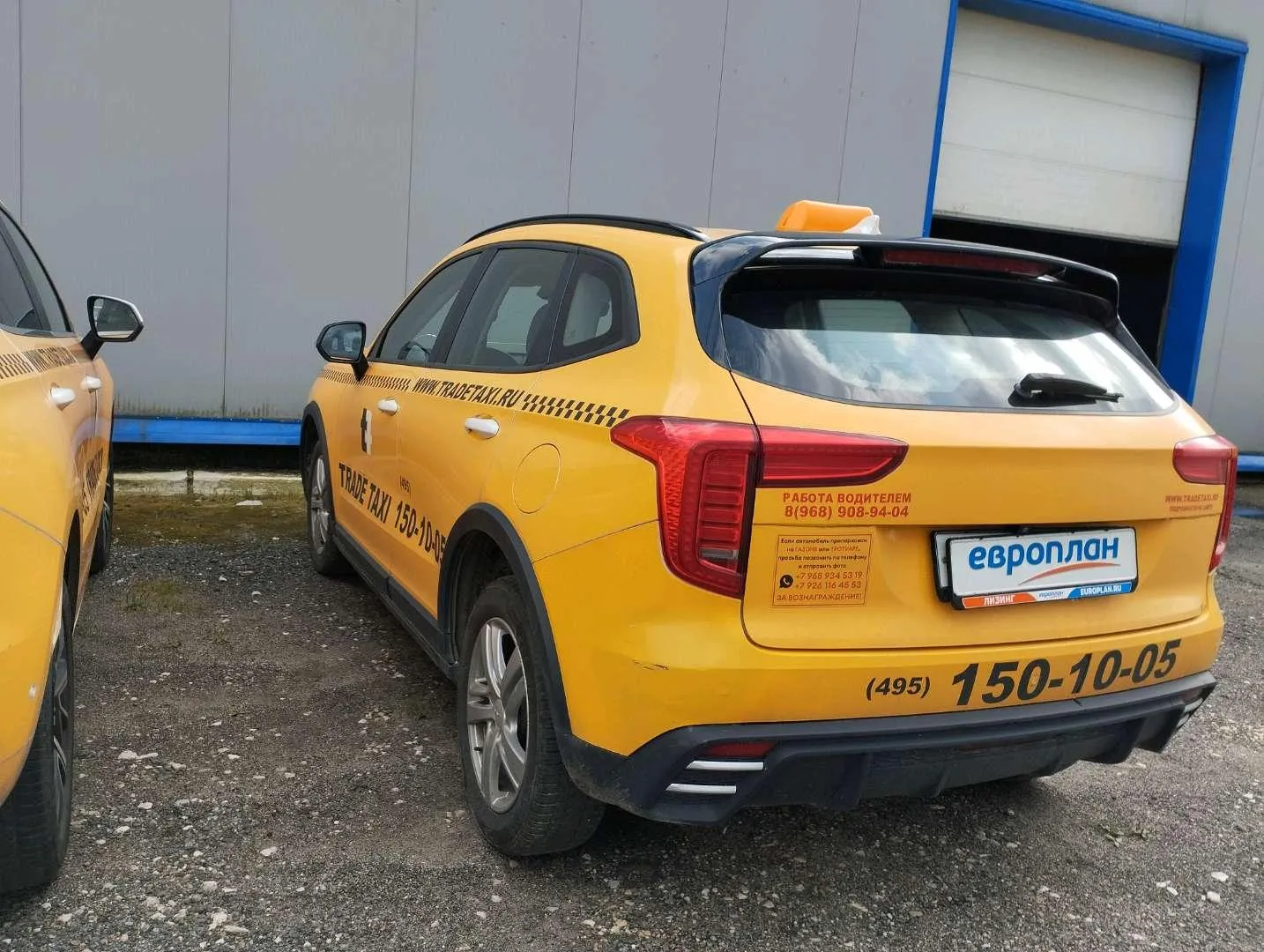 Haval Jolion, фото 4