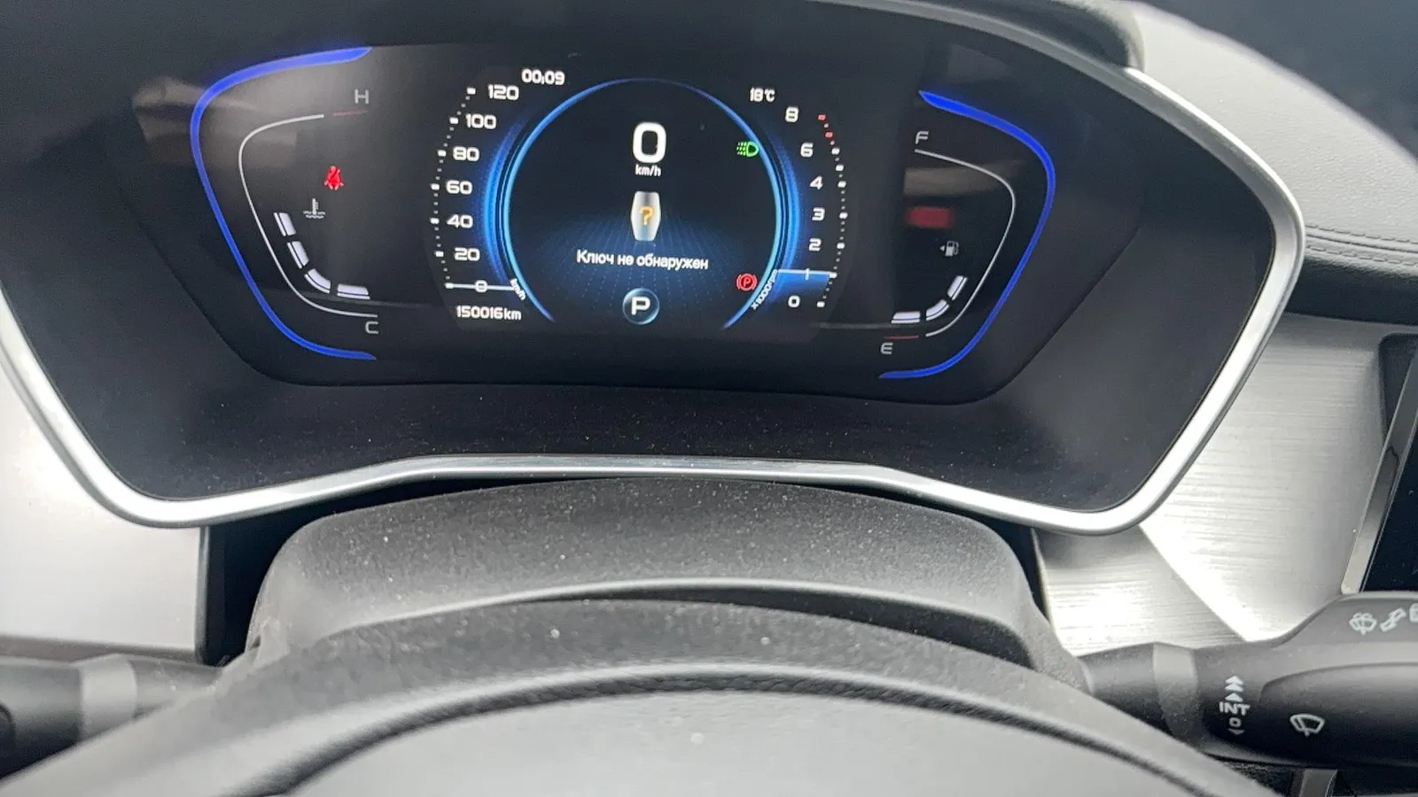 Geely Coolray 1.5 amt, фото 5