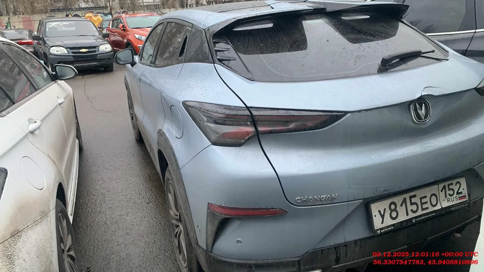 Changan Uni-T Техно 1.5Т АТ, фото 4