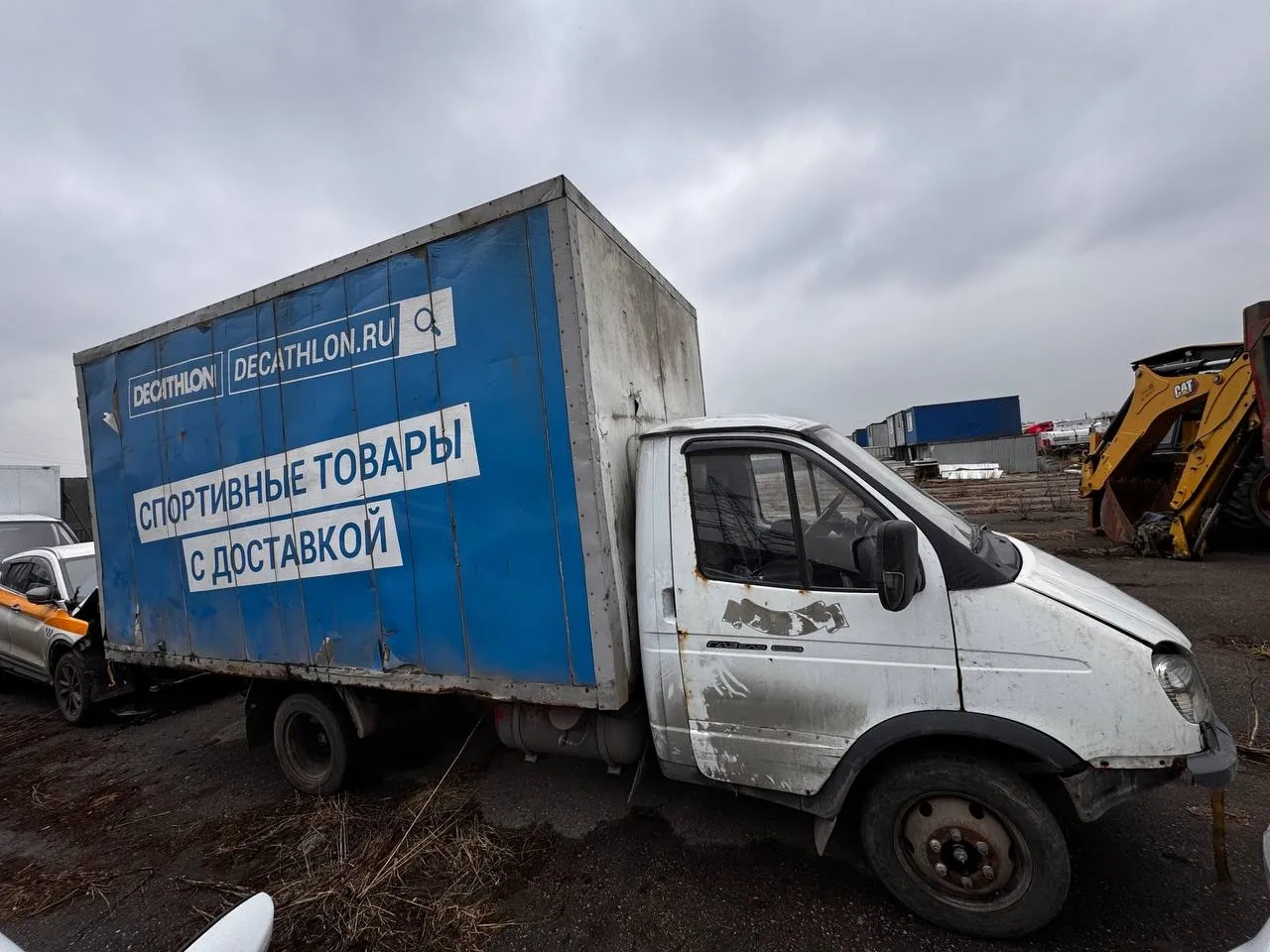 ГАЗ ГАЗель Бизнес, фото 4