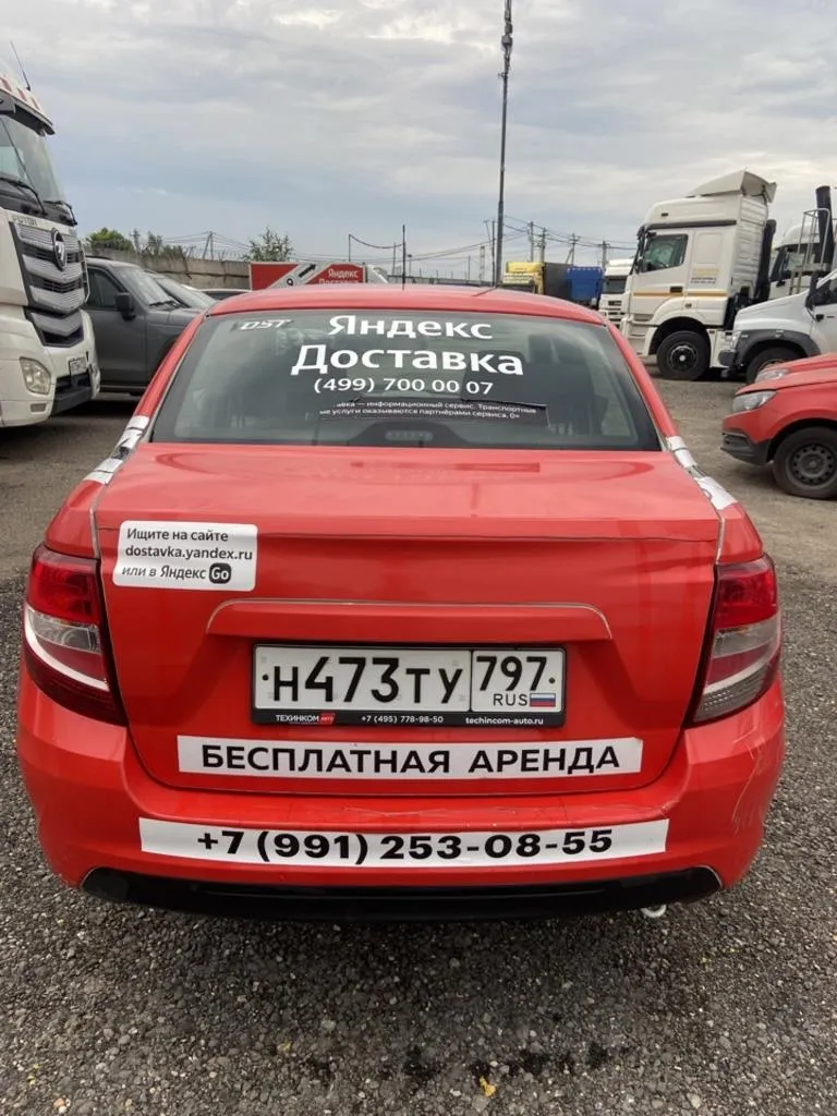 LADA GRANTA, фото 5