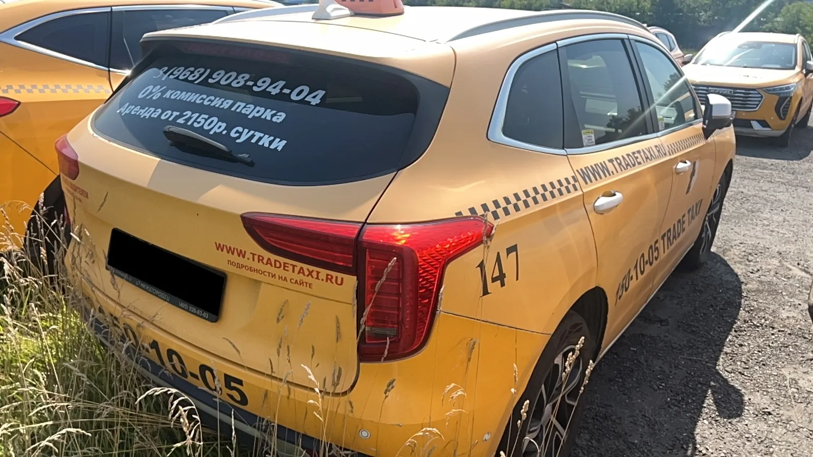 Haval Jolion, фото 4