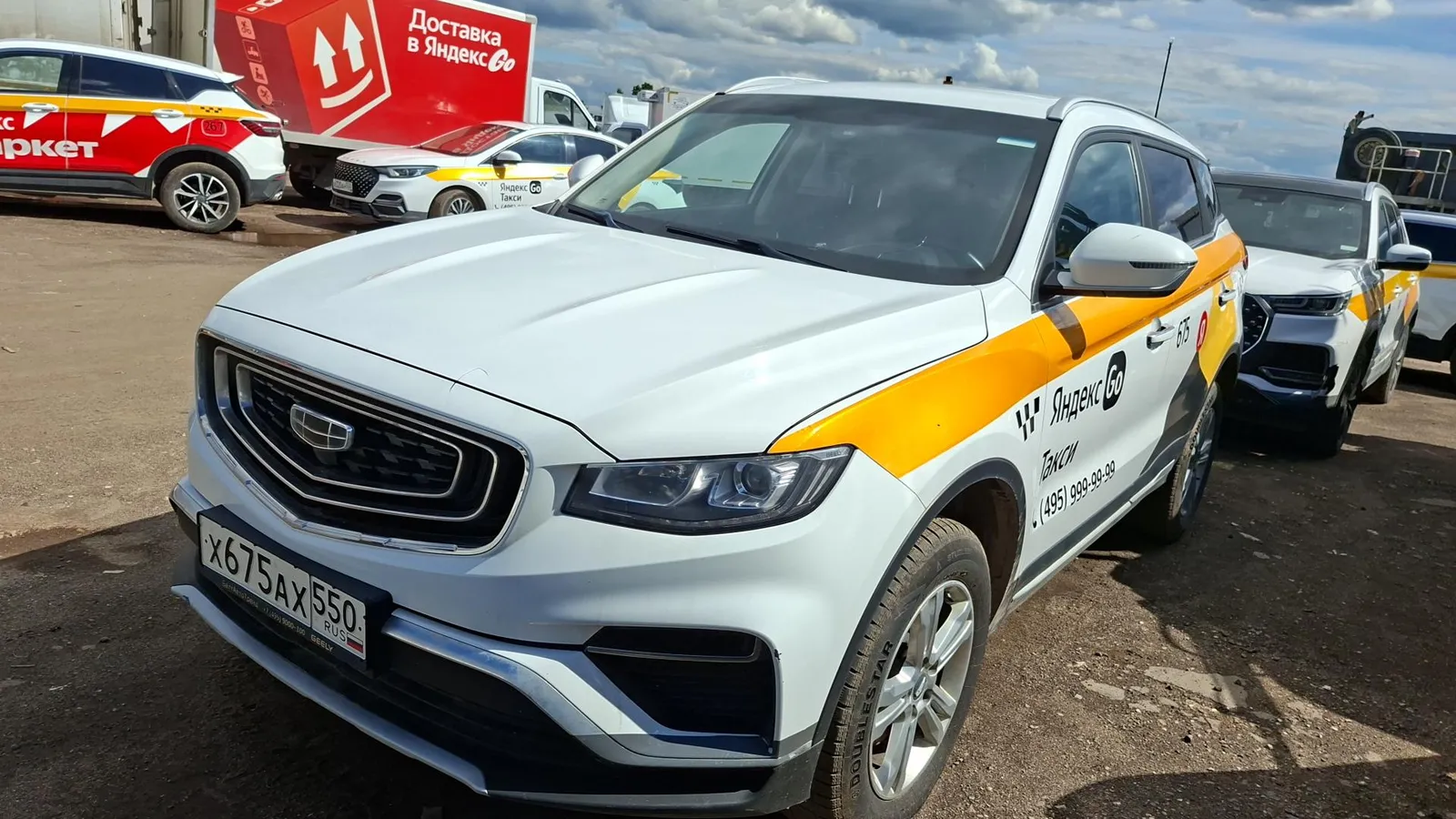 Geely Atlas Pro Комфорт 1.5Т АТ, фото 2