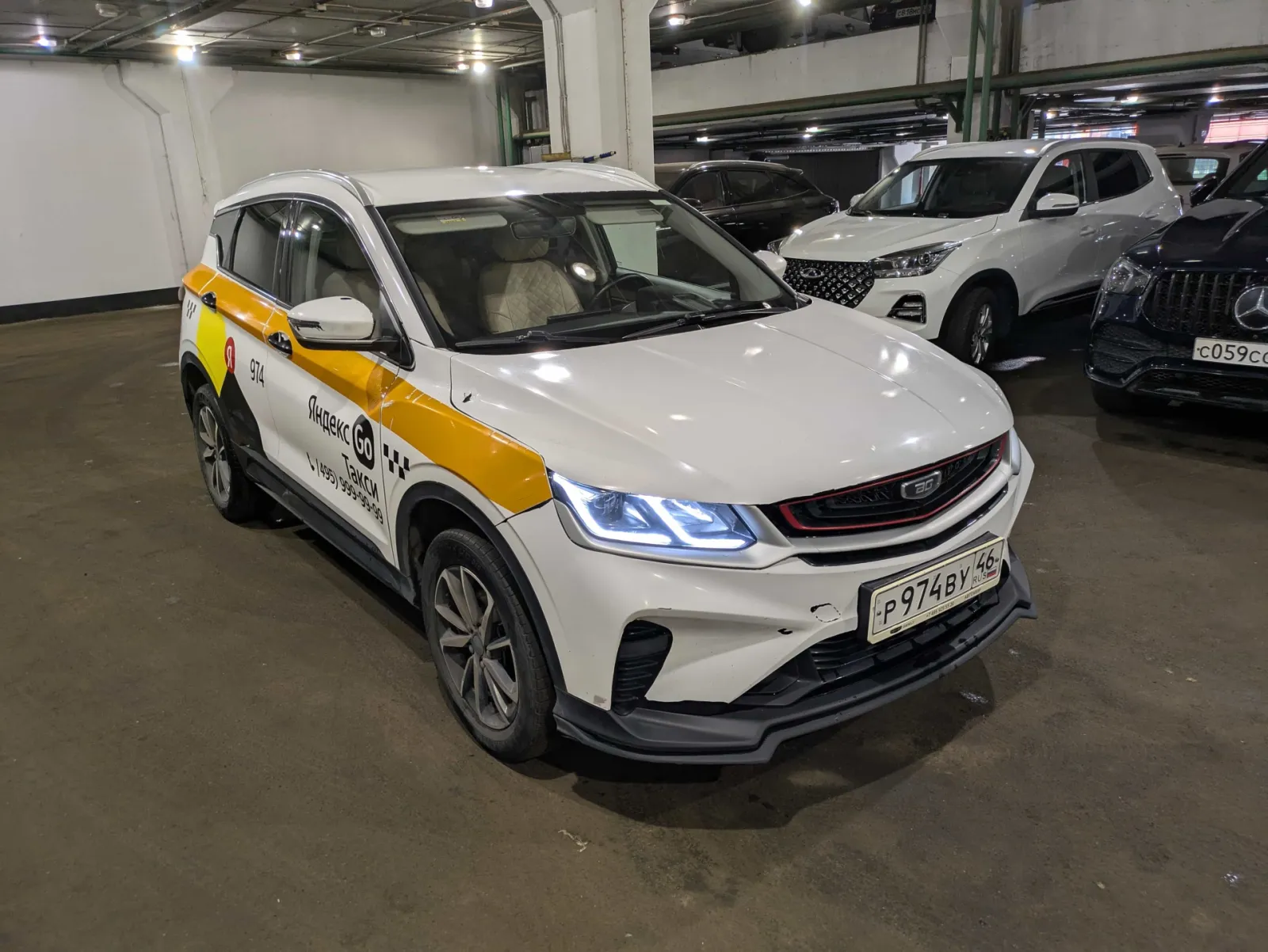 BELGEE X50, фото 2