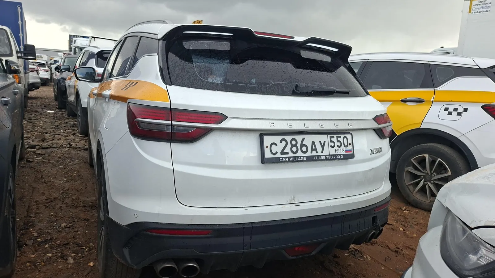 BELGEE X50 Актив 1.5Т АТ, фото 4