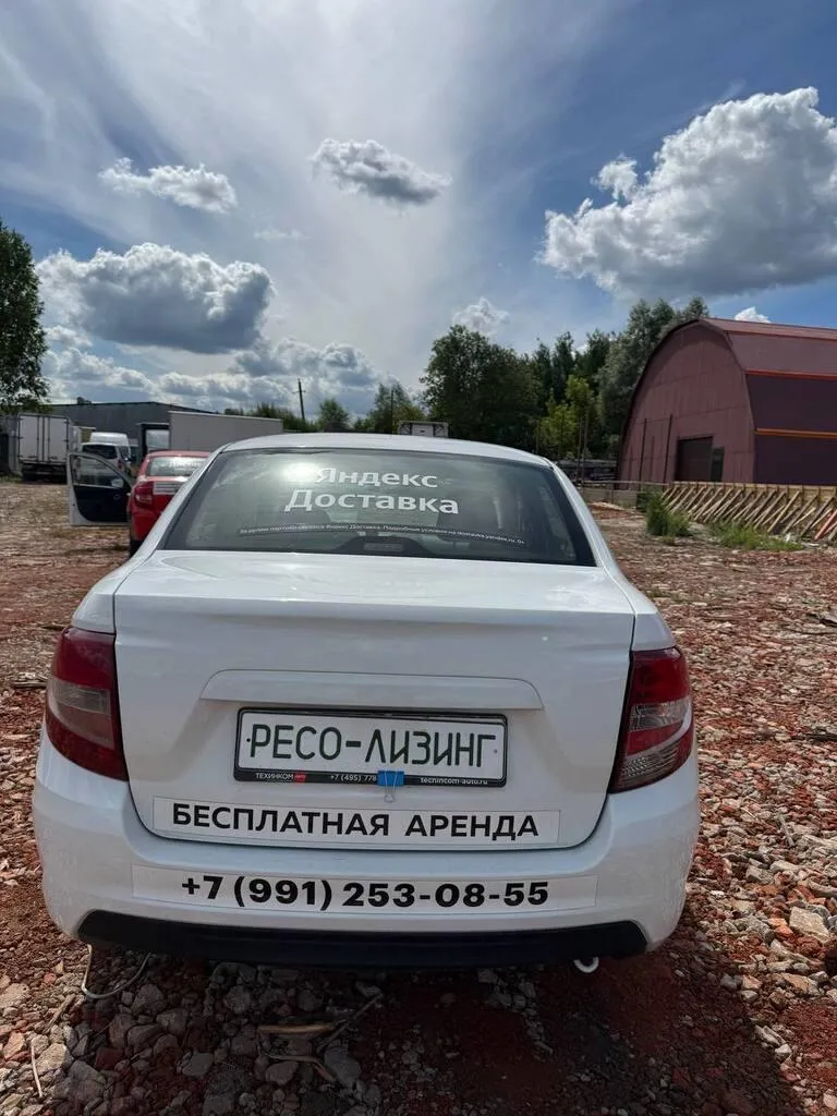 LADA GRANTA, фото 4