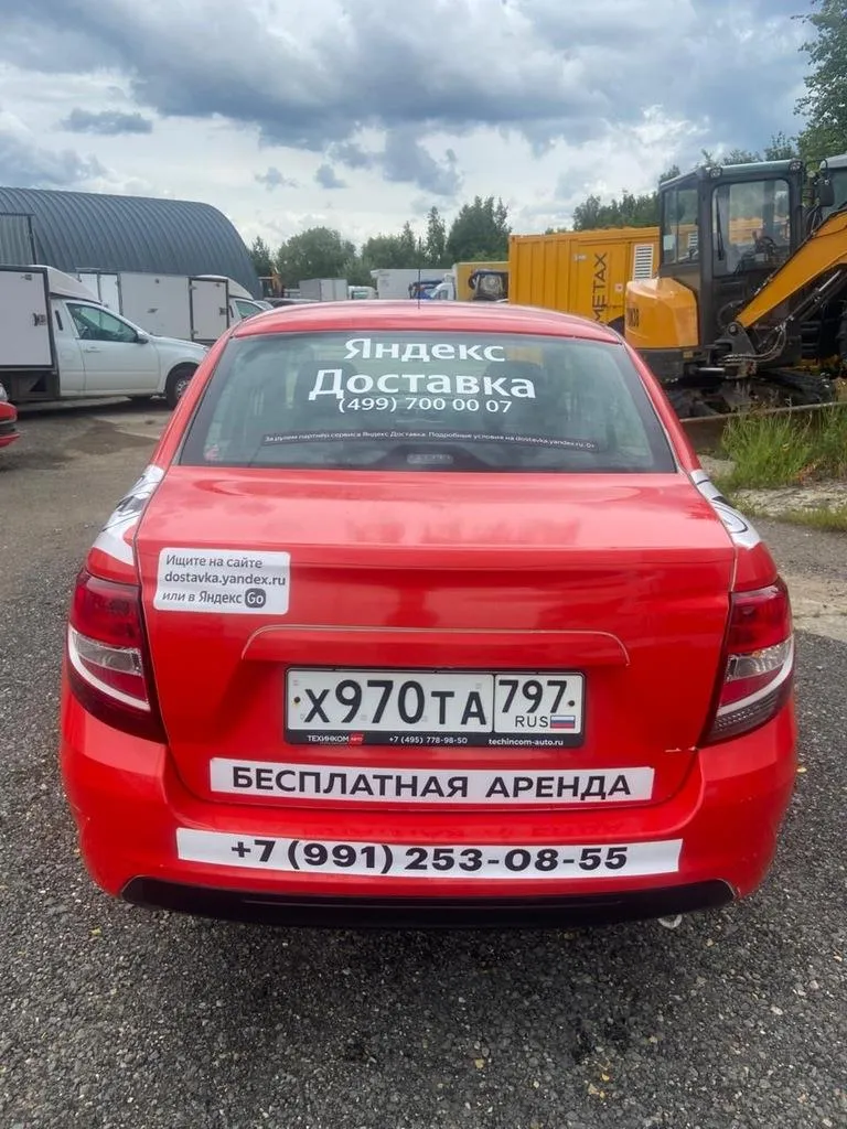 LADA GRANTA, фото 5
