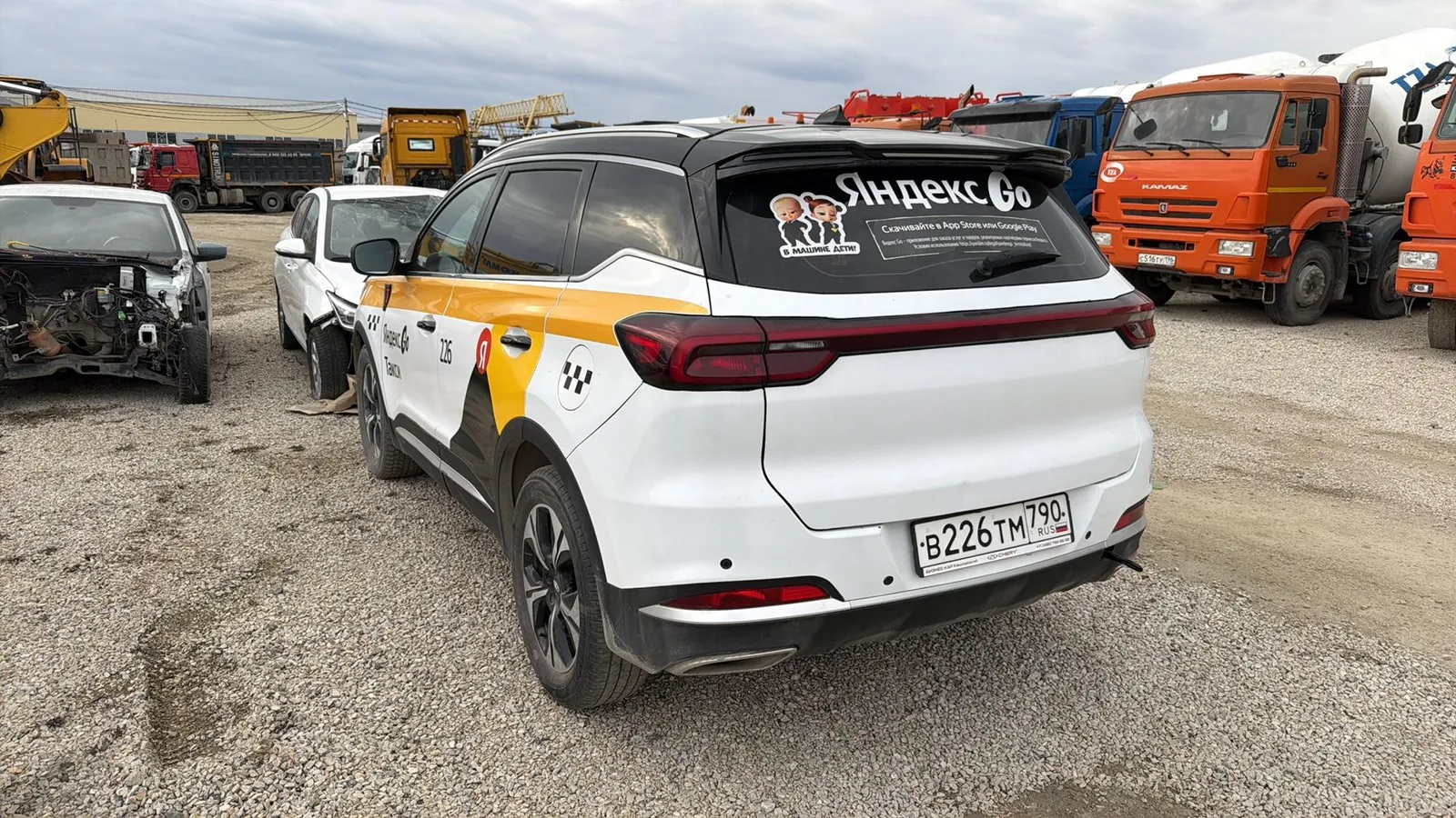 Chery Tiggo 7 PRO MAX Ультимэйт 1.6Т 150 АТ, фото 4