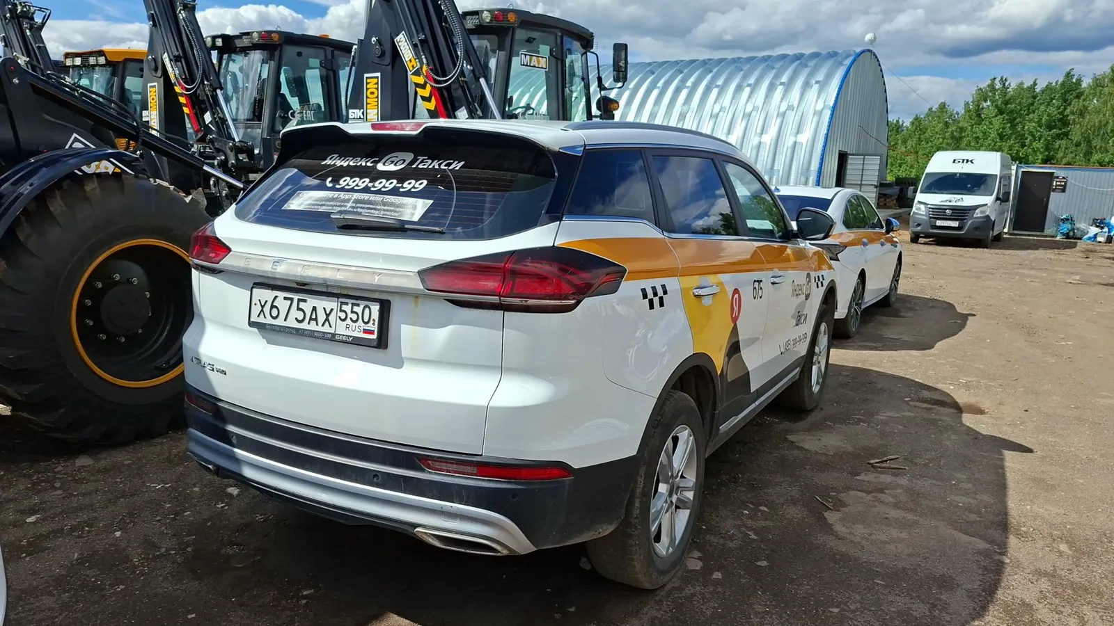 Geely Atlas Pro Комфорт 1.5Т АТ, фото 4