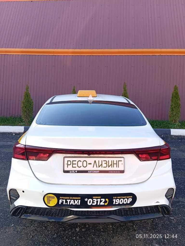 Kia CERATO, фото 4