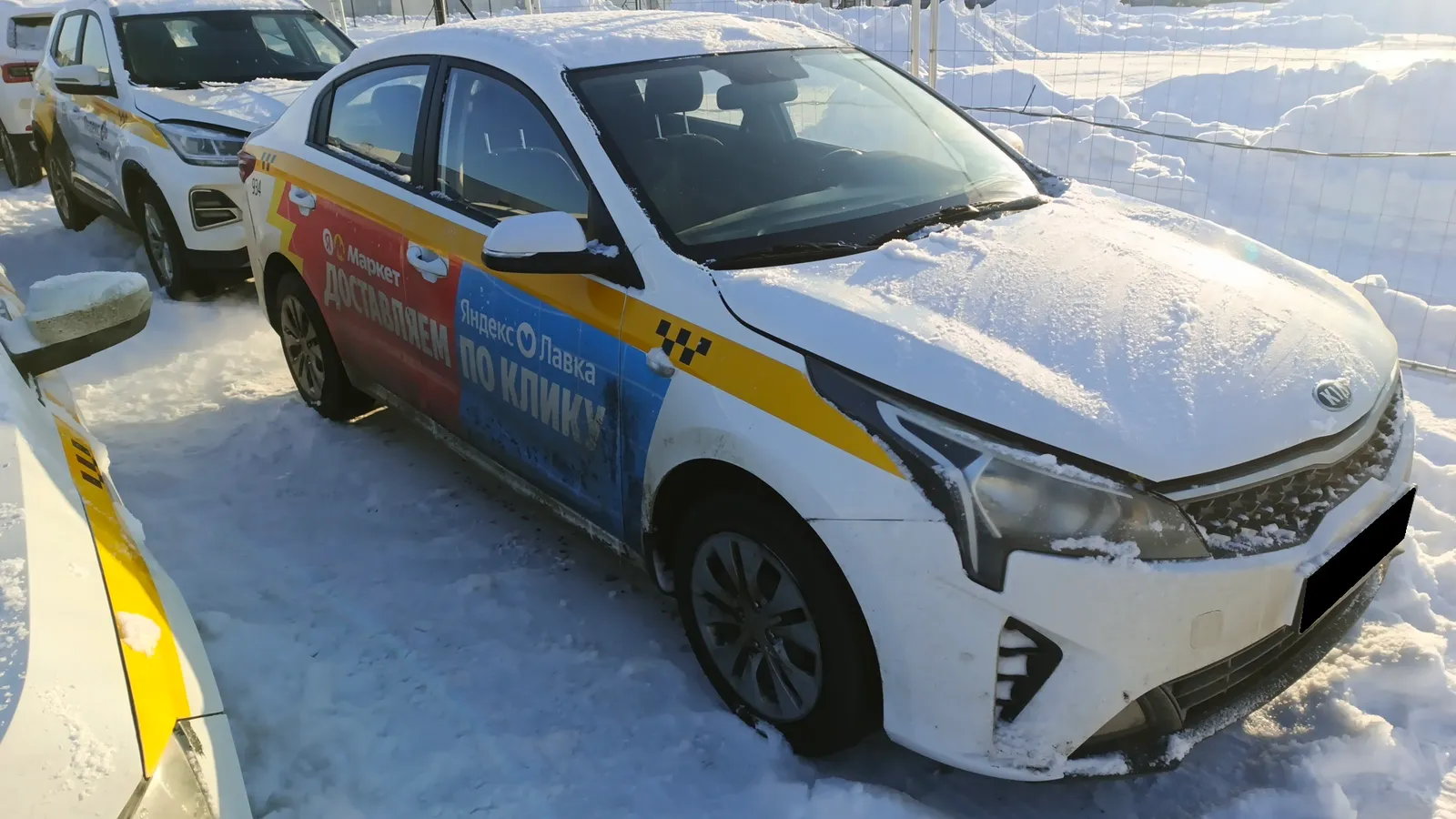 Kia Rio, фото 3