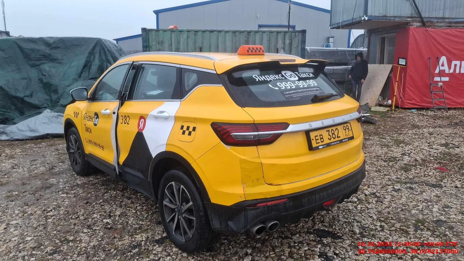 Geely Coolray Комфорт 1.5Т АТ, фото 5