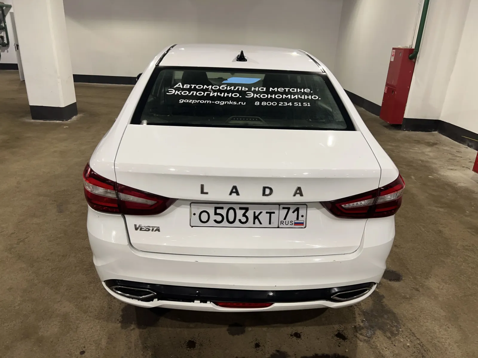 LADA Vesta, фото 5