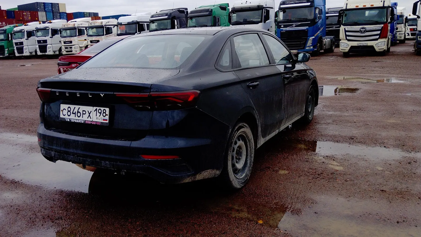 Geely Emgrand Комфорт 1.5 АТ, фото 4