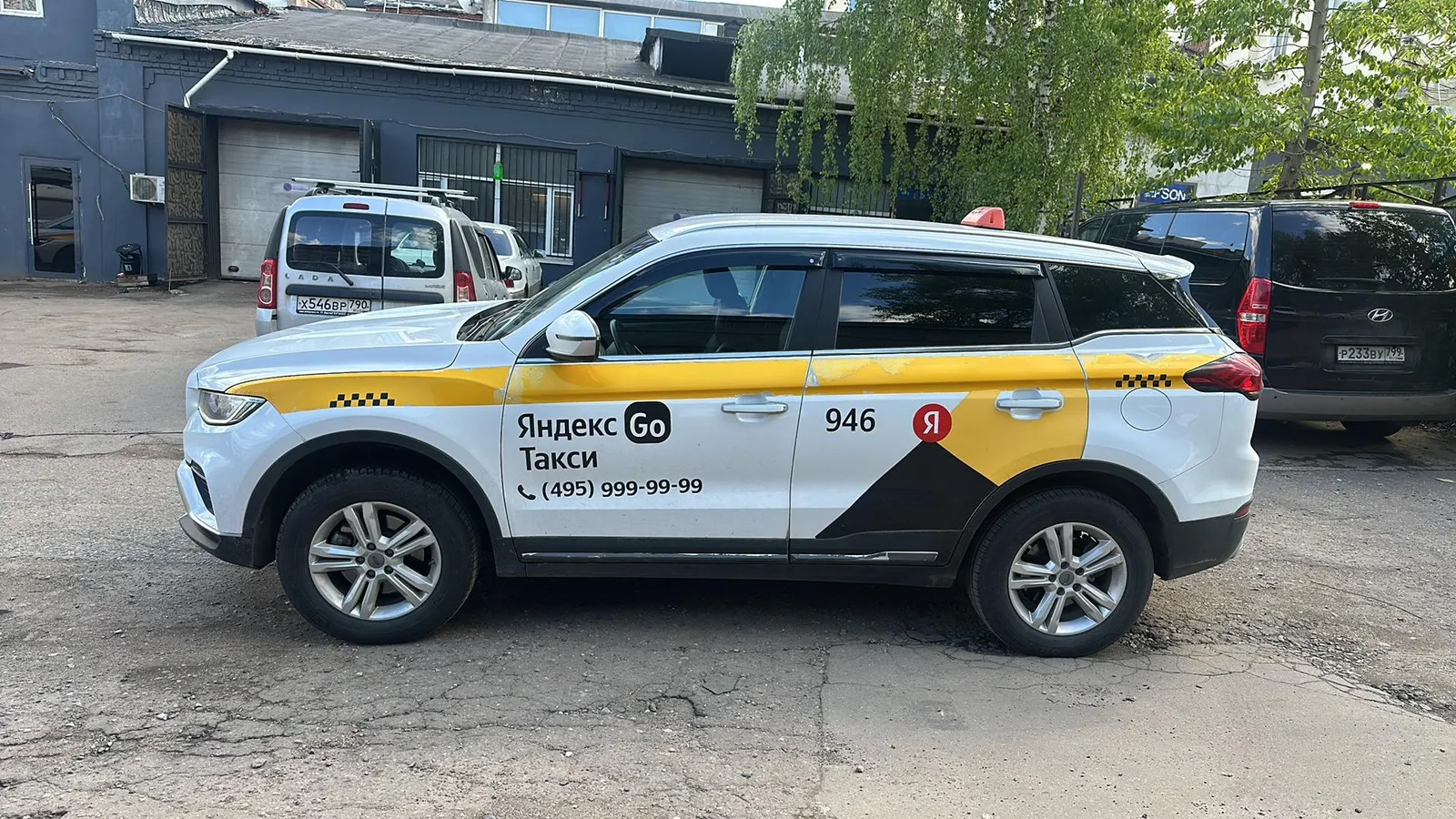 Geely Atlas Pro Комфорт 1.5Т АТ, фото 4