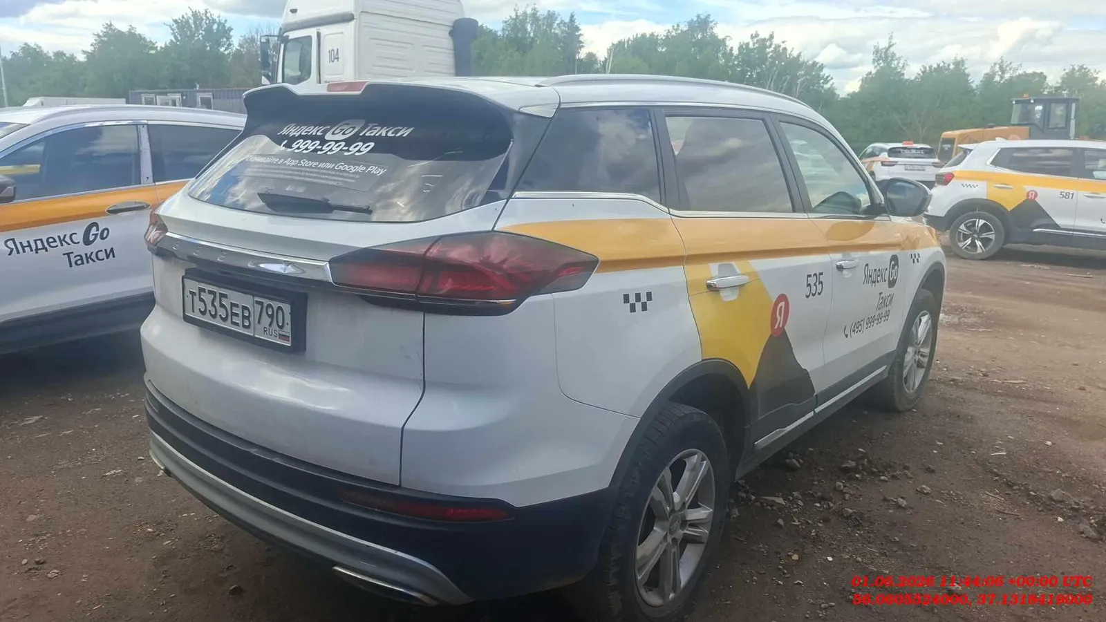 Geely Atlas Pro Комфорт 1.5Т АТ, фото 3