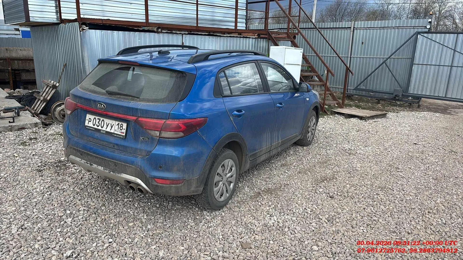 Kia Rio X-line 1.4 Comfort auto, фото 5