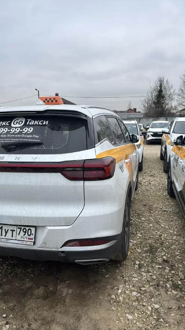 Chery Tiggo 7 PRO MAX Элит 1.5Т 147 Вариатор, фото 4
