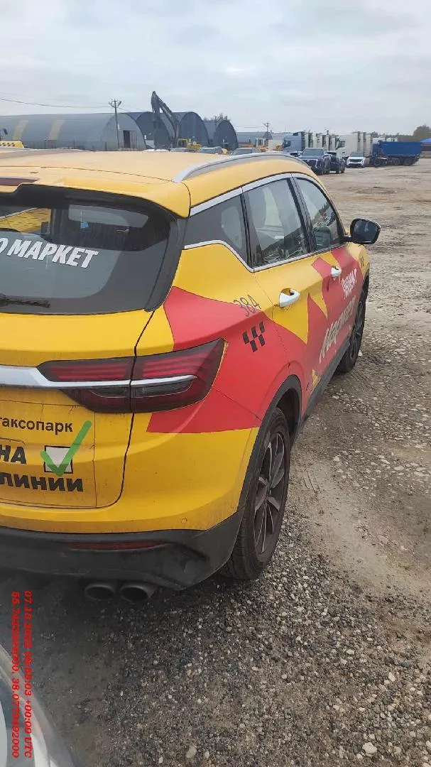 Geely Coolray Комфорт 1.5Т АТ, фото 2