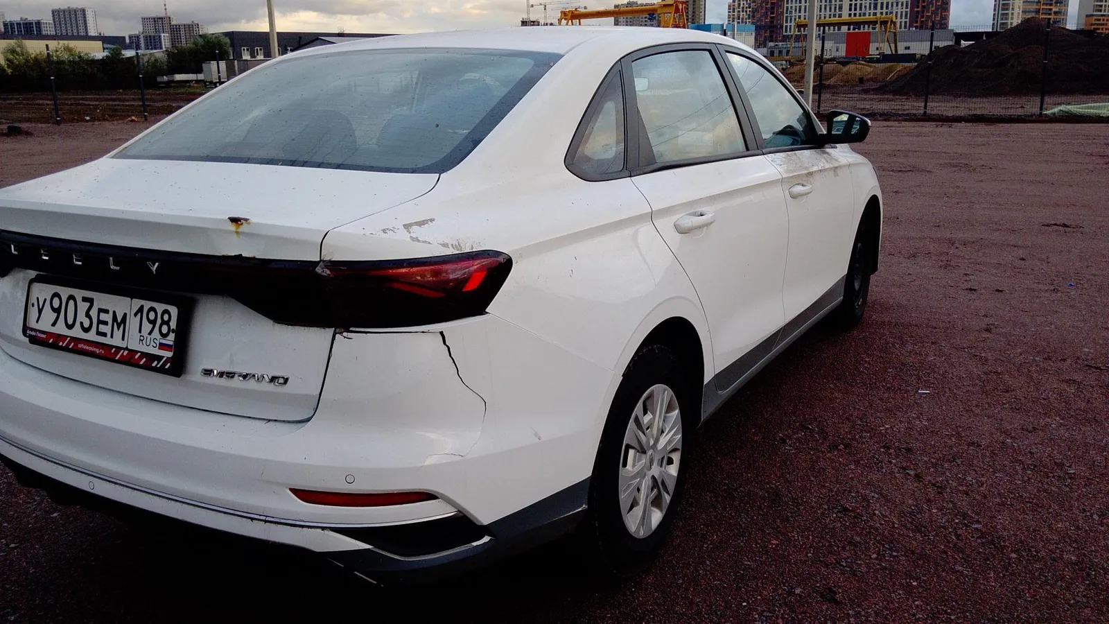 Geely Emgrand Комфорт 1.5 АТ, фото 3