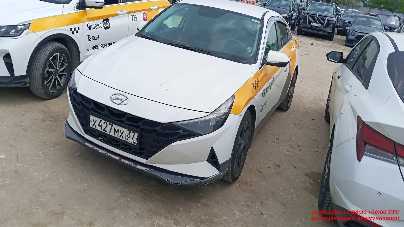Hyundai Elantra Актив 1.6 АТ, фото 3