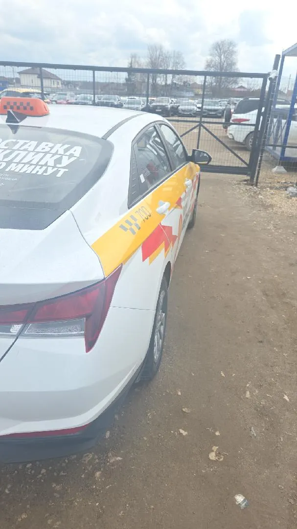 Hyundai Elantra Базовая 1.6 АТ, фото 2