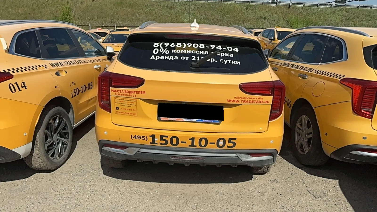 Haval Jolion, фото 5