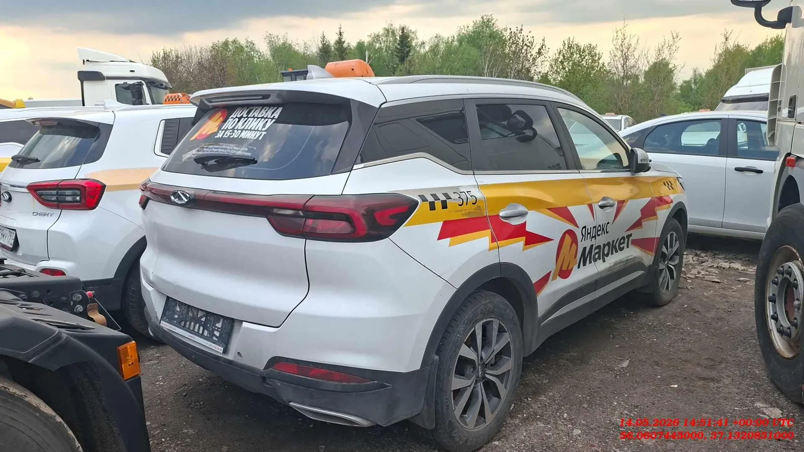 Chery Tiggo 7 PRO Элит Вариатор, фото 5
