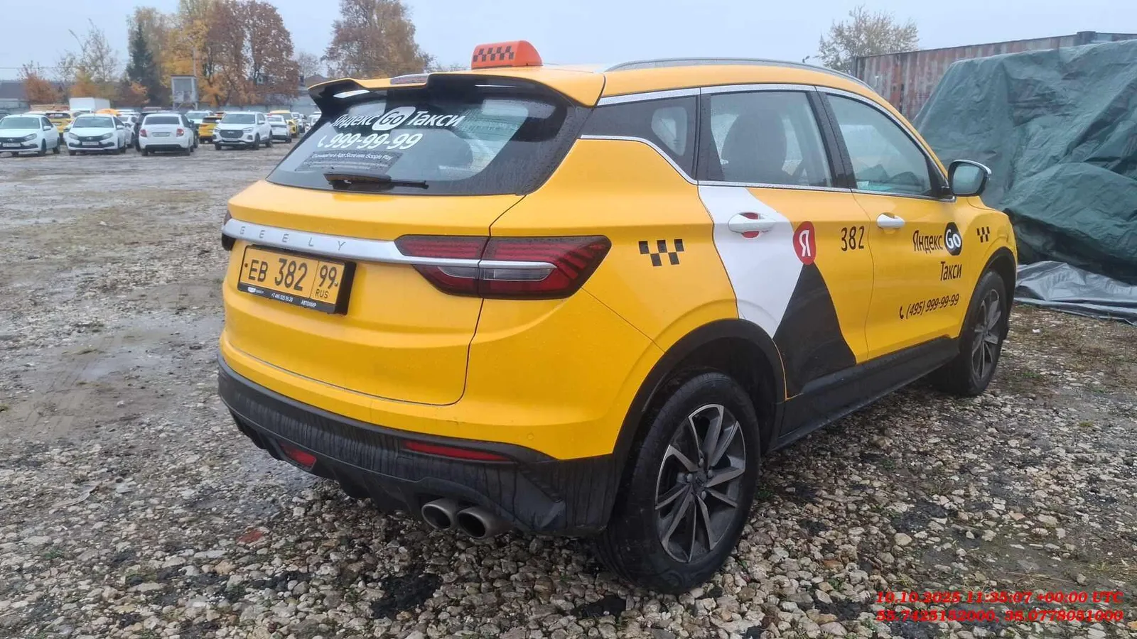Geely Coolray Комфорт 1.5Т АТ, фото 2