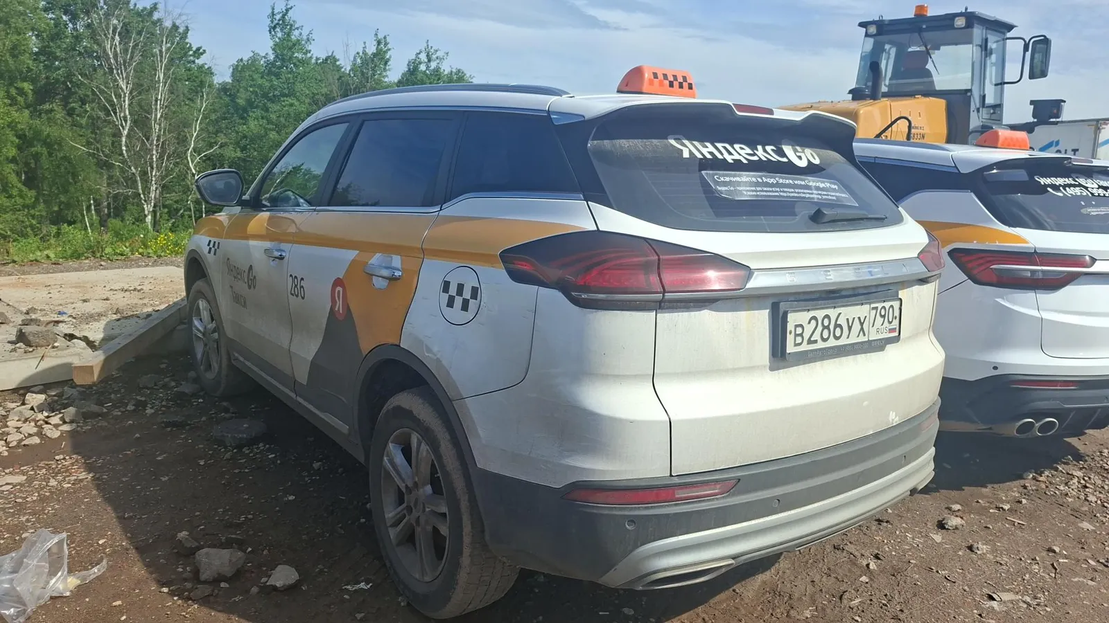 Geely Atlas Pro Комфорт 1.5Т АТ, фото 3