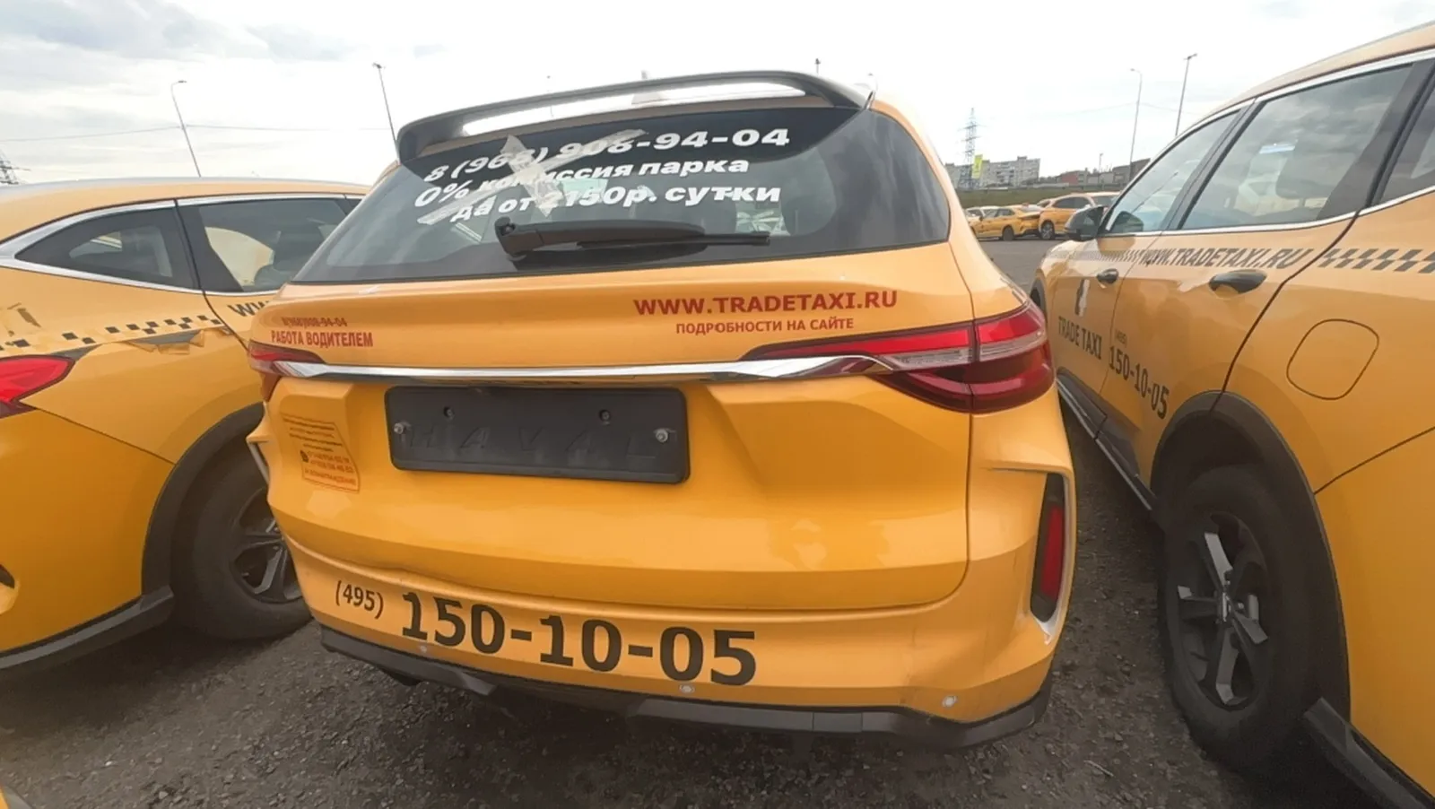 Haval F7, фото 5