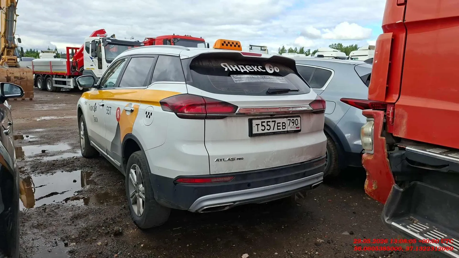 Geely Atlas Pro Комфорт 1.5Т АТ, фото 4