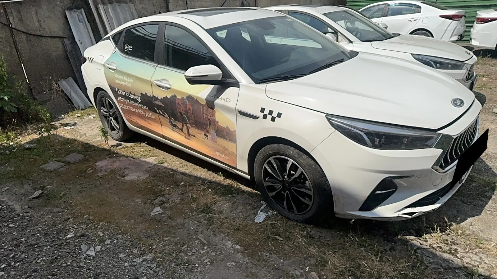 JAC J7, фото 2