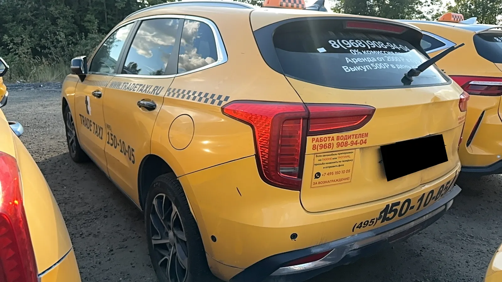 Haval Jolion, фото 5