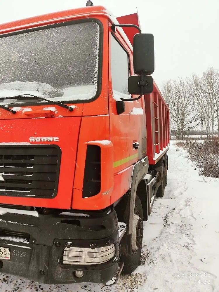 МАЗ 6501* 6x4 Самосвал, фото 3