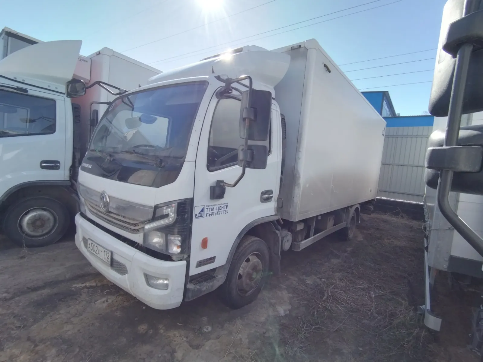 DONGFENG Z55L, фото 3