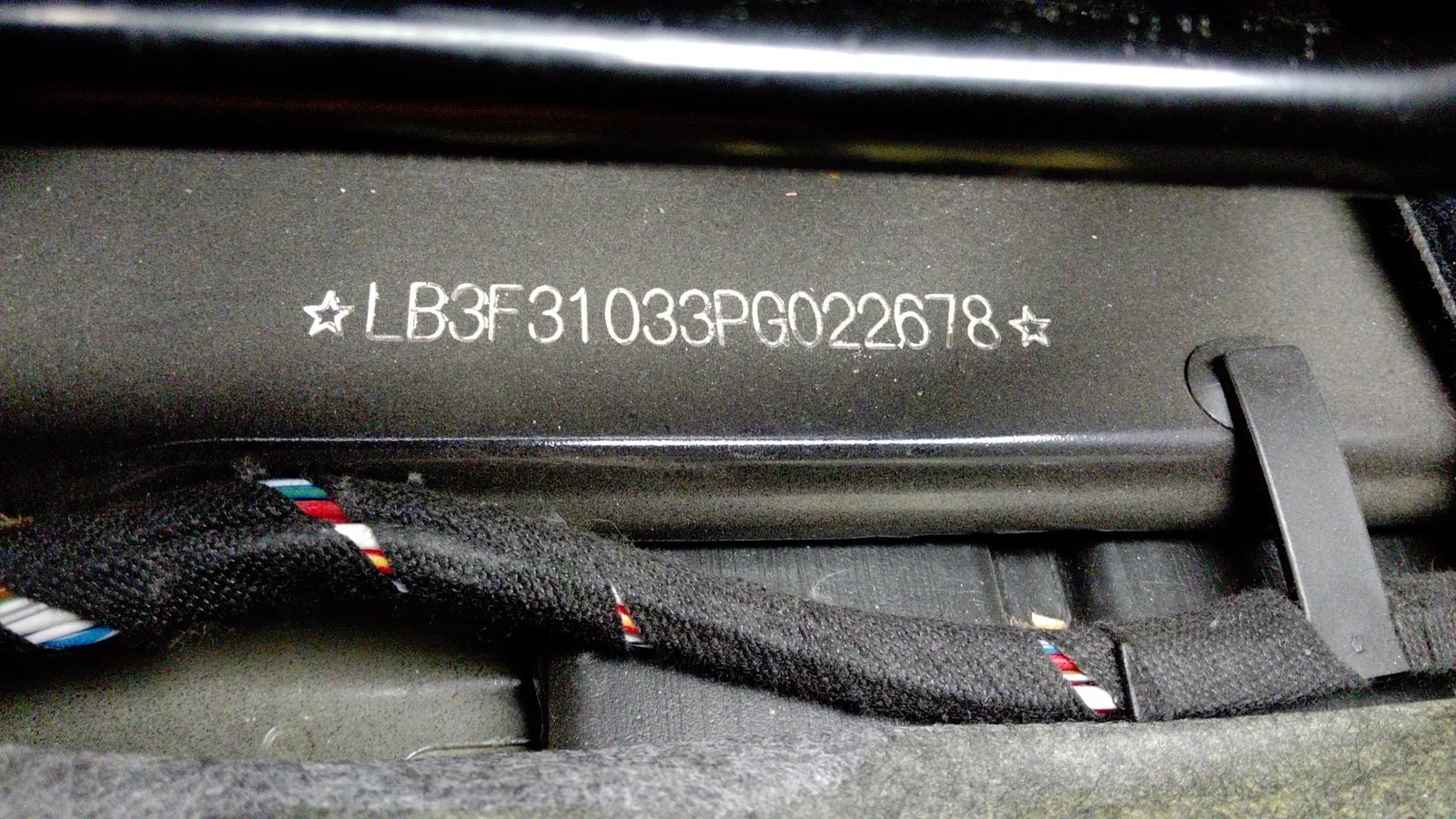 Geely Emgrand Комфорт 1.5 АТ, фото 2