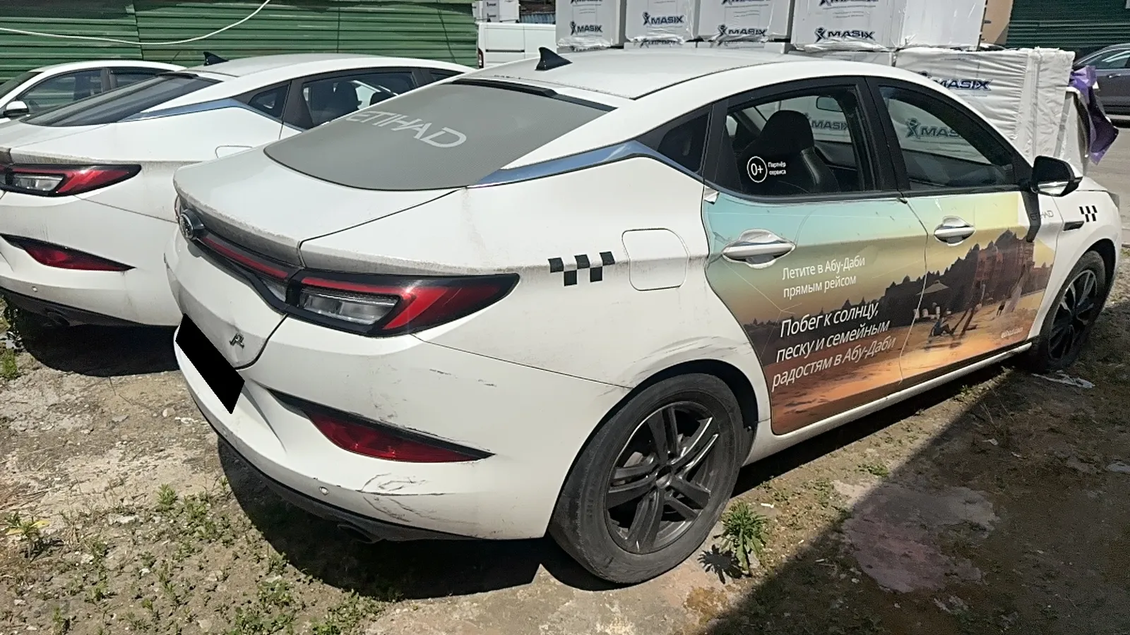 JAC J7, фото 4