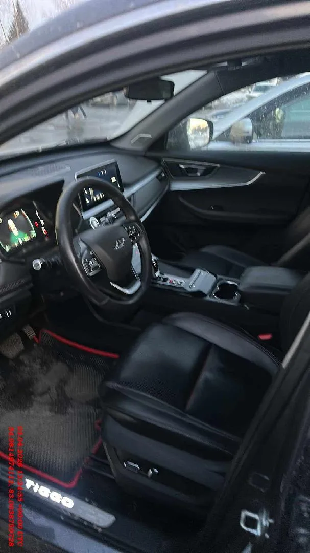 Chery Tiggo 7 PRO Элит Вариатор, фото 5