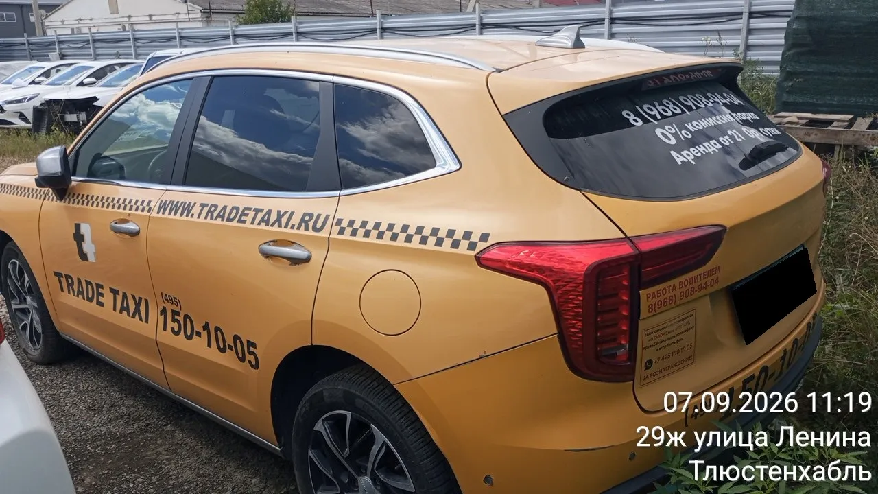 Haval Jolion, фото 4