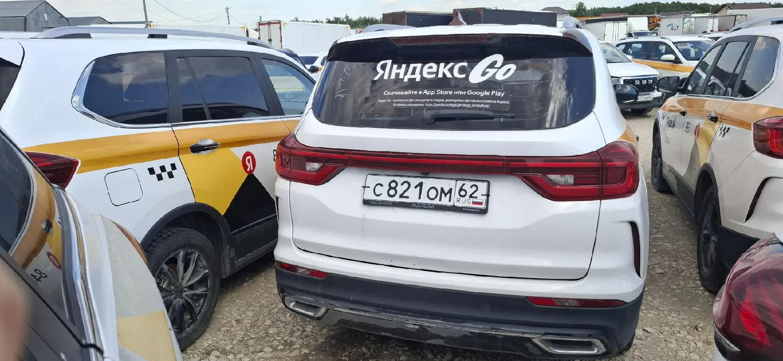 Swm G05 Pro Смарт 1 1.5Т АТ, фото 4