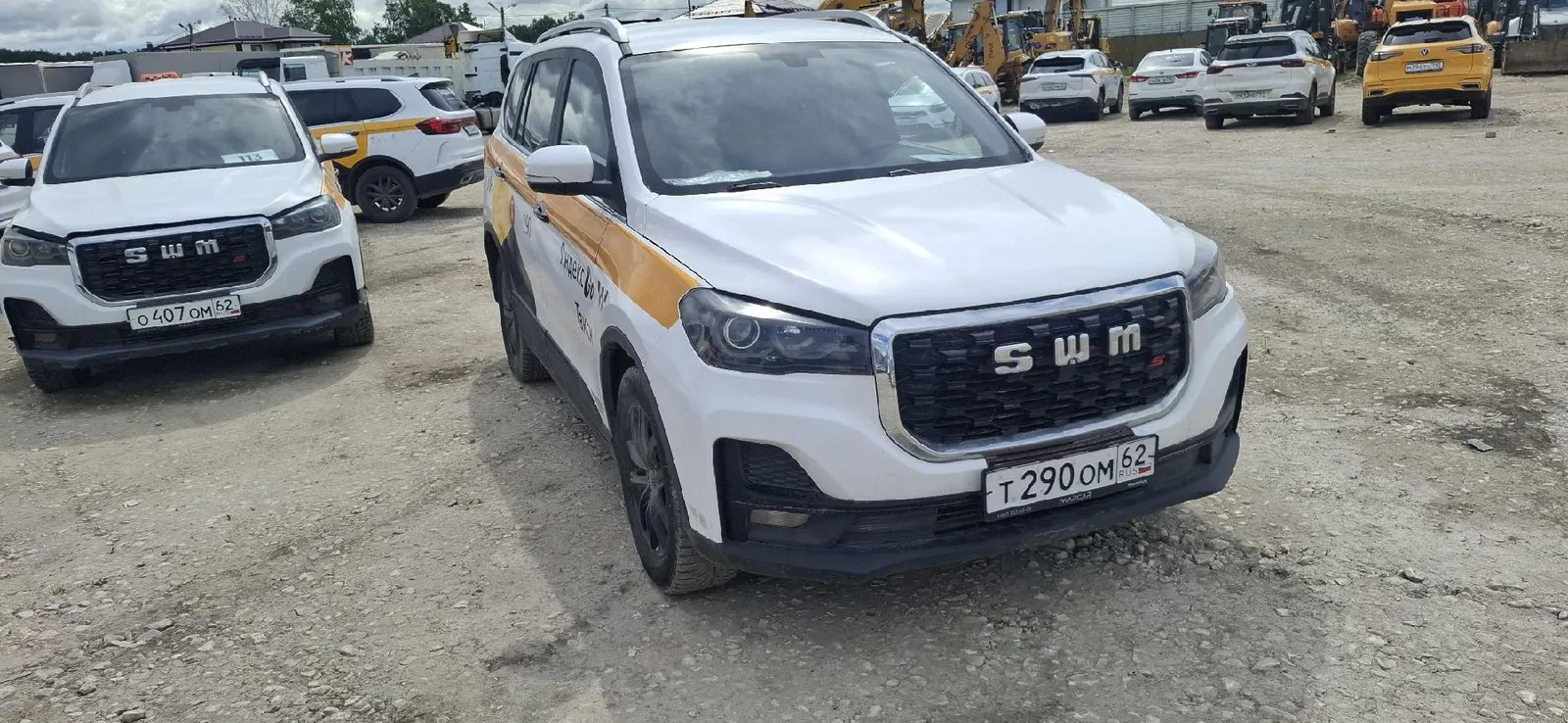 Swm G05 Pro Смарт 1 1.5Т АТ, фото 2